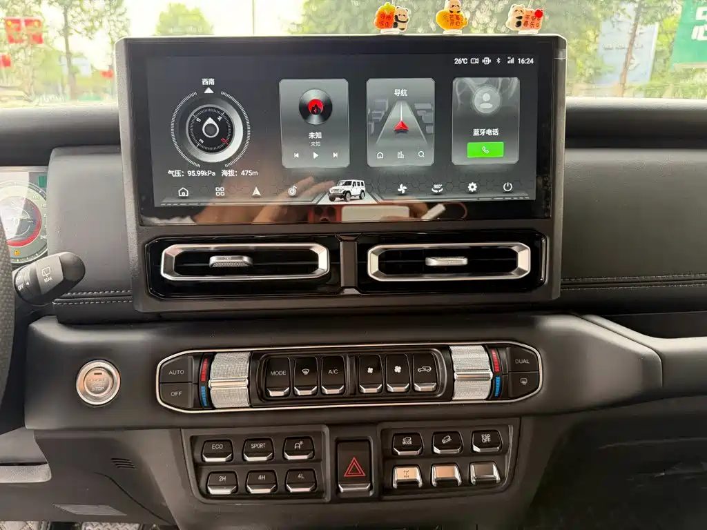 212 T01 2026 2024 2.0T Explorer
