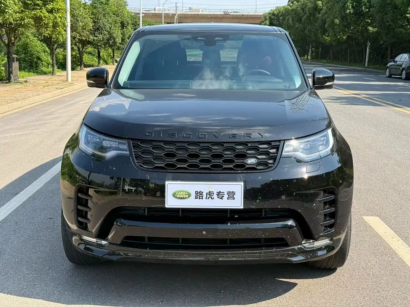 Land Rover Discovery 2021 360PS R-Dynamic S фото 2