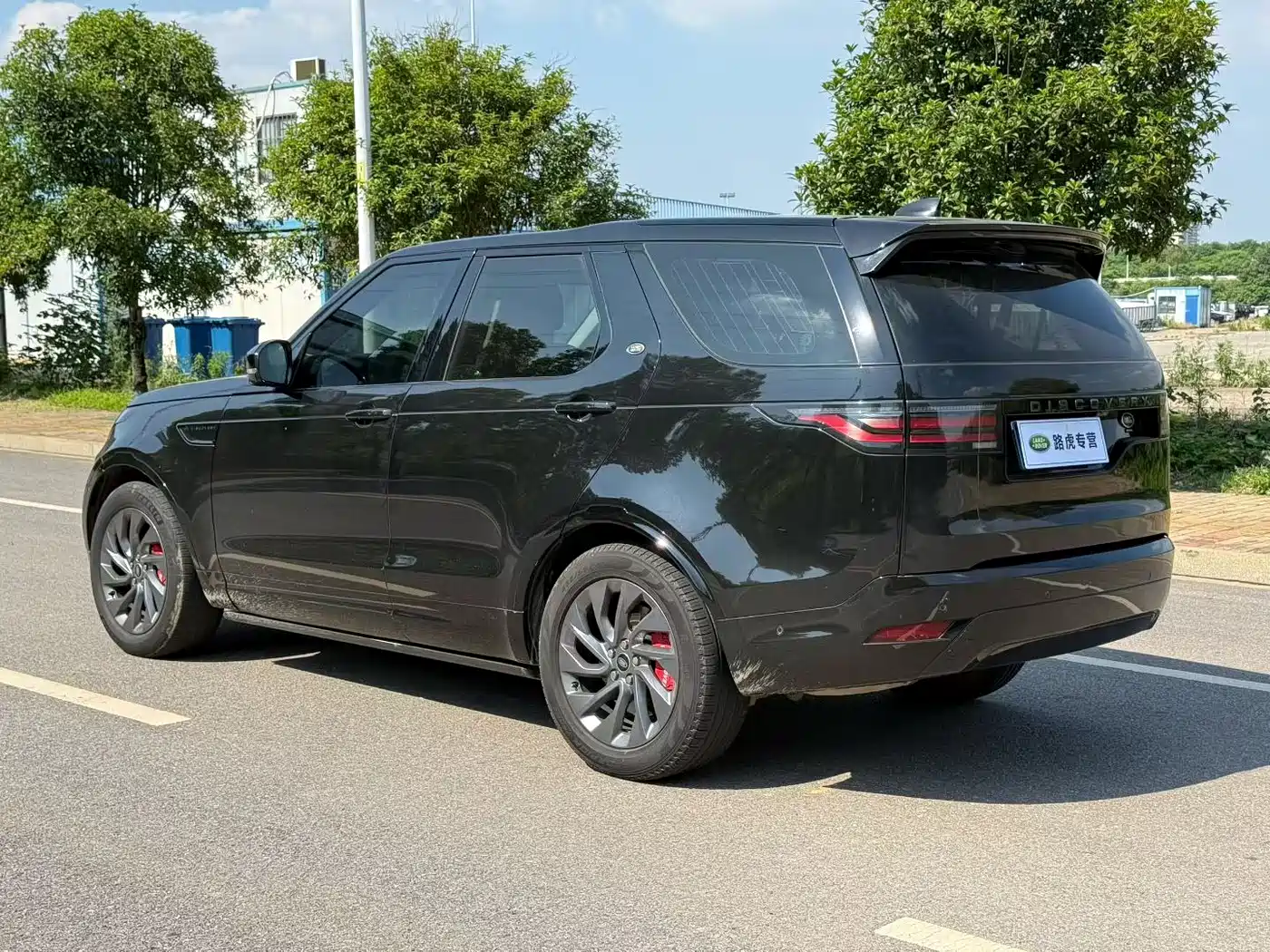 Land Rover Discovery 2021 360PS R-Dynamic S фото 8