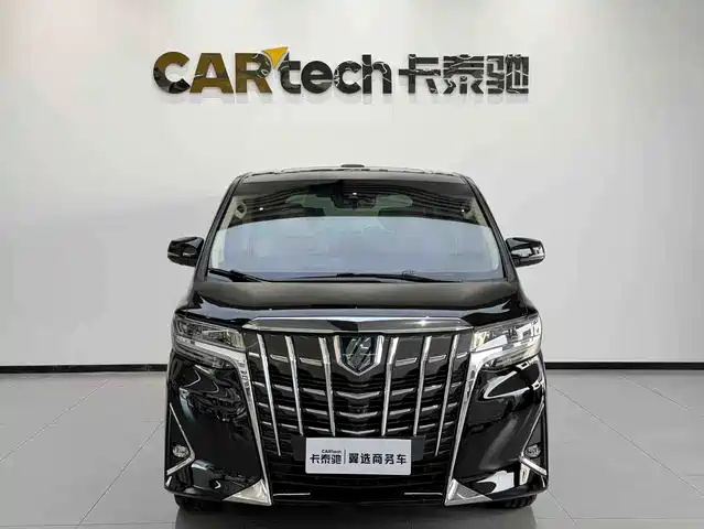 Toyota Alphard 2020