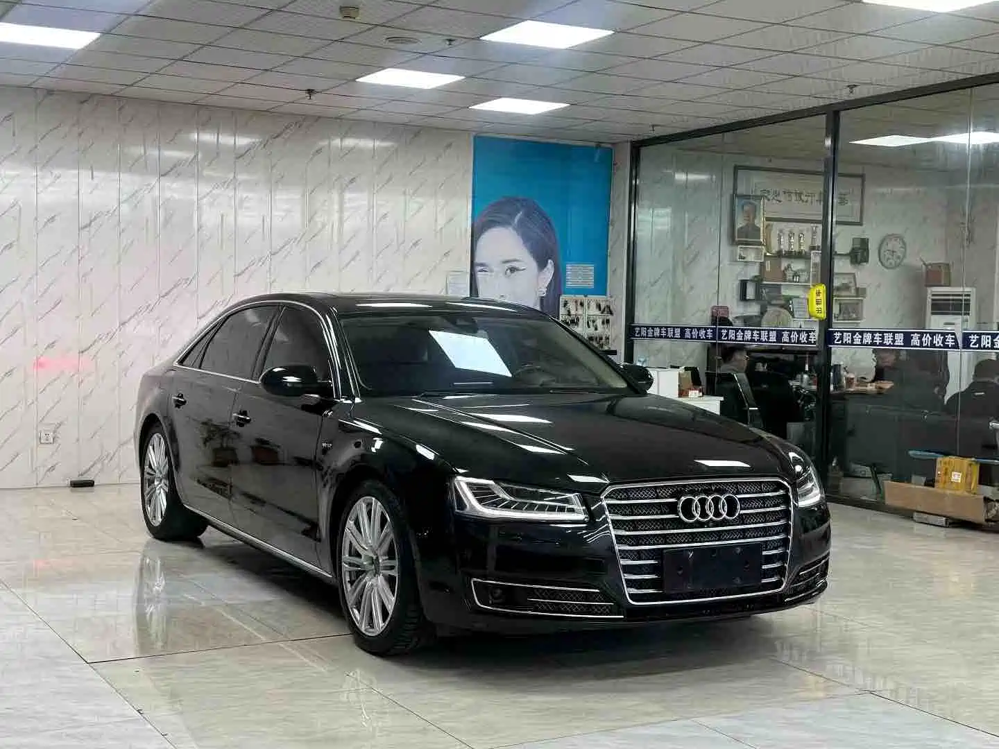 Photo 3 - Audi A8