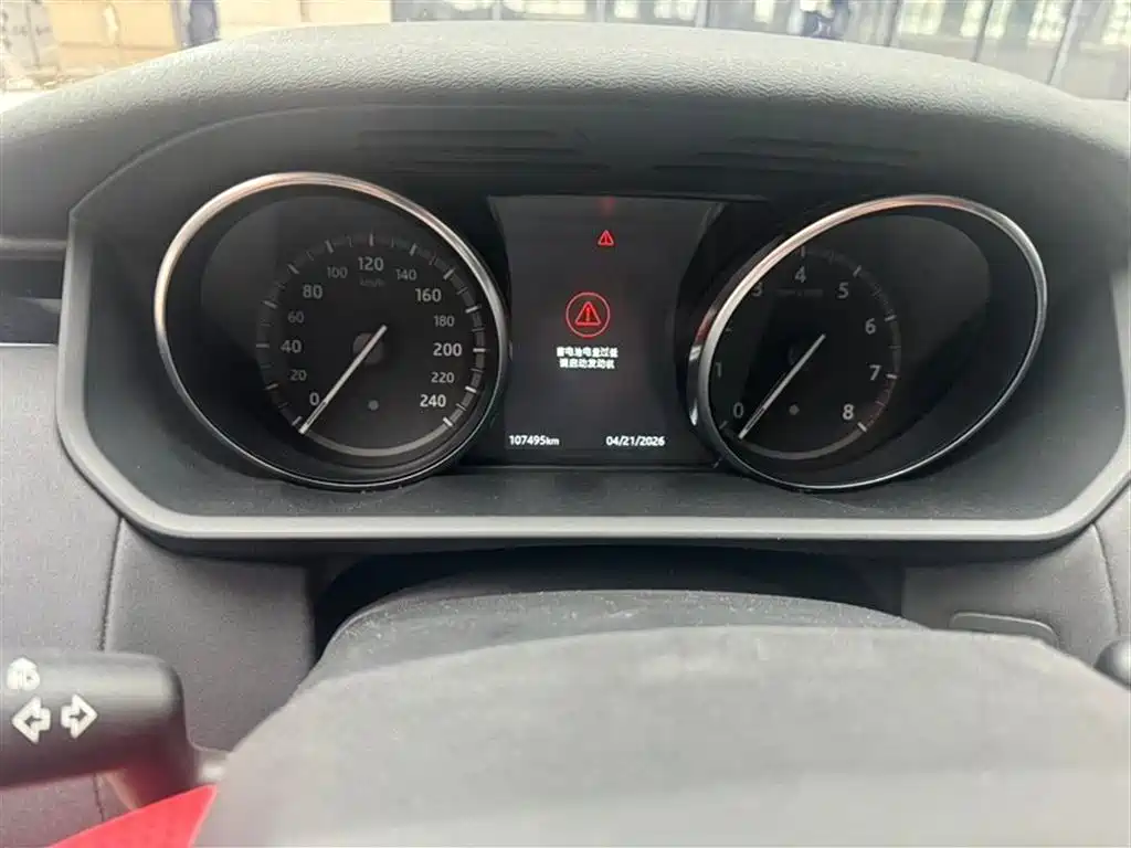 Land Rover Discovery 2018 3.0 SC V6 SE фото 8
