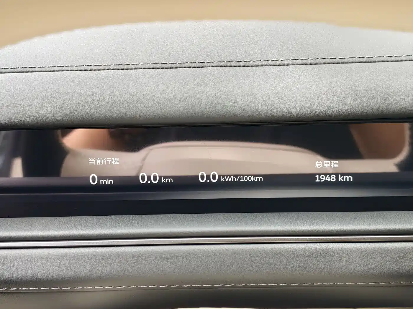 NIO ES8 2025 Model 6-Seat Executive Luxury Edition фото 15
