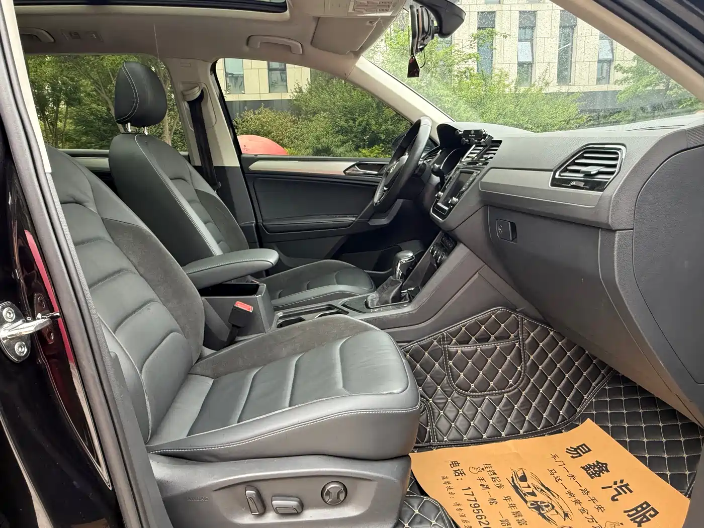 Volkswagen Tiguan L 2018 330TSI Automatic 2WD Luxury Edition фото 8