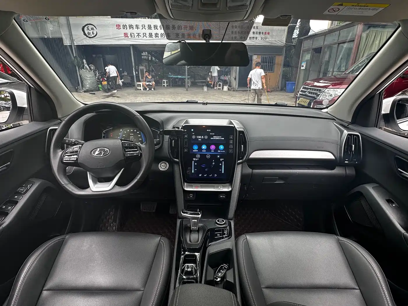 Hyundai Beijing Hyundai ix35 2021 2.0L Automatic 2WD GLS Leading Edition фото 11