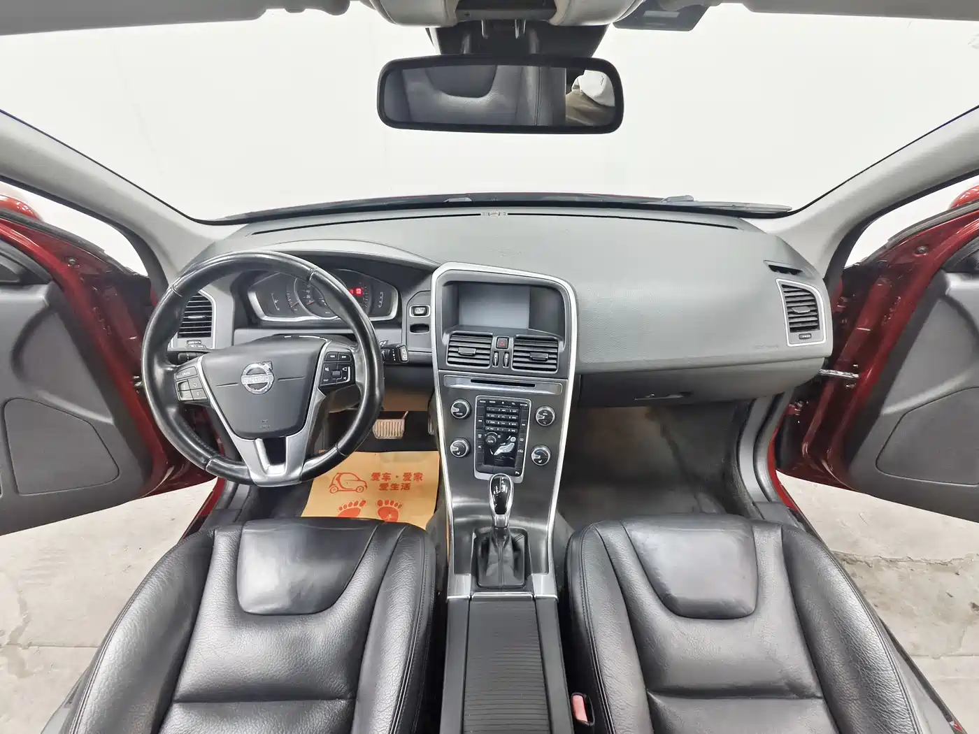 Photo 9 - Volvo XC60 (Import)