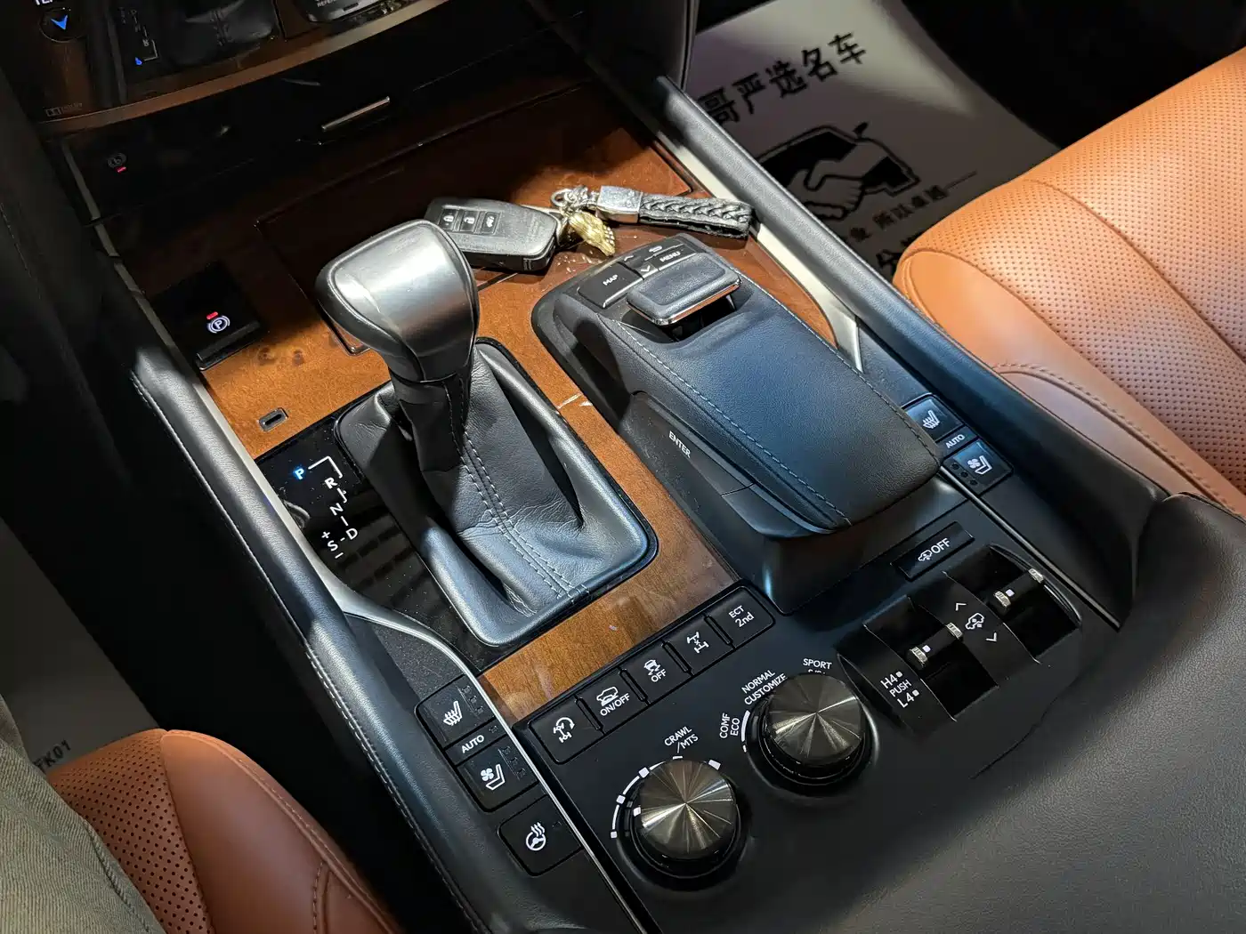 Lexus LX 2017 570 Prestige Luxury фото 8