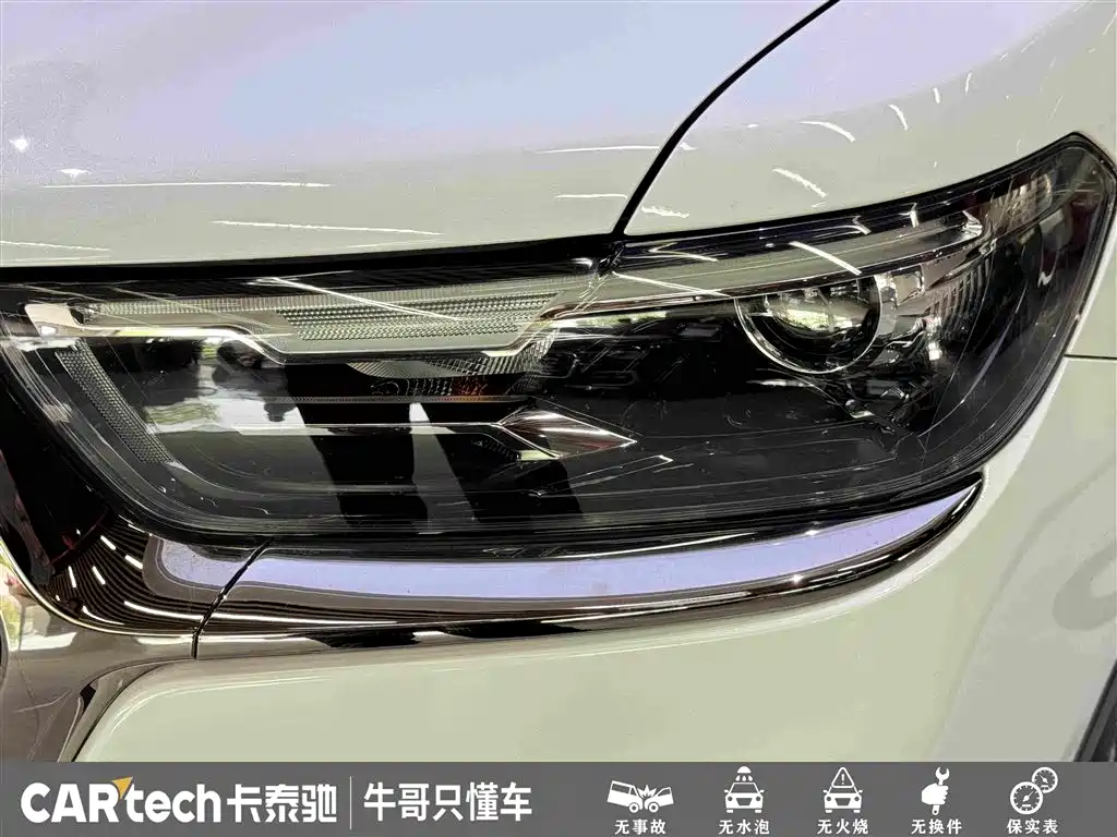 Фото 11 - Haval H6