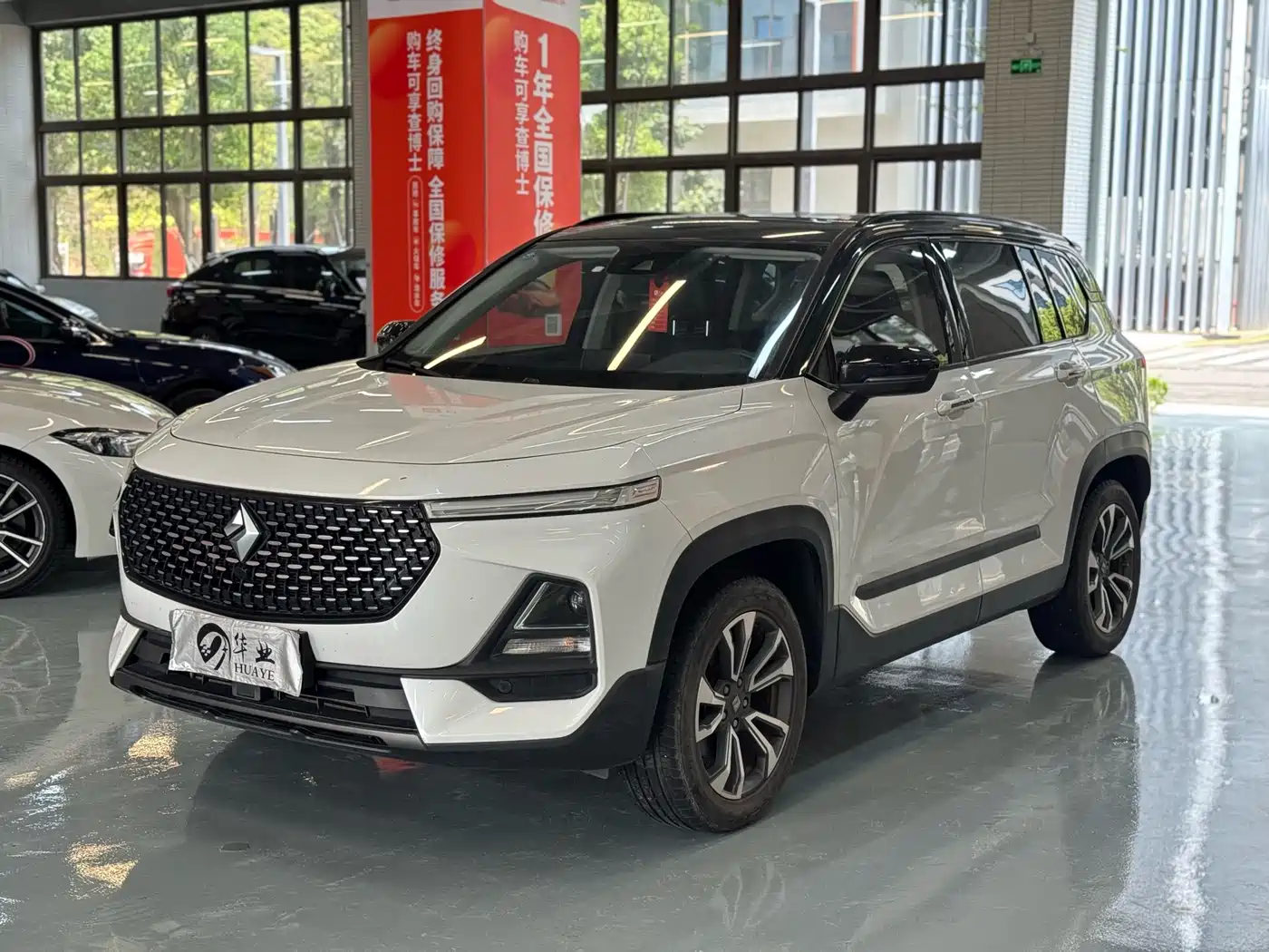 Baojun RS-5 2019 1.5T CVT Smart Drive Premium China VI