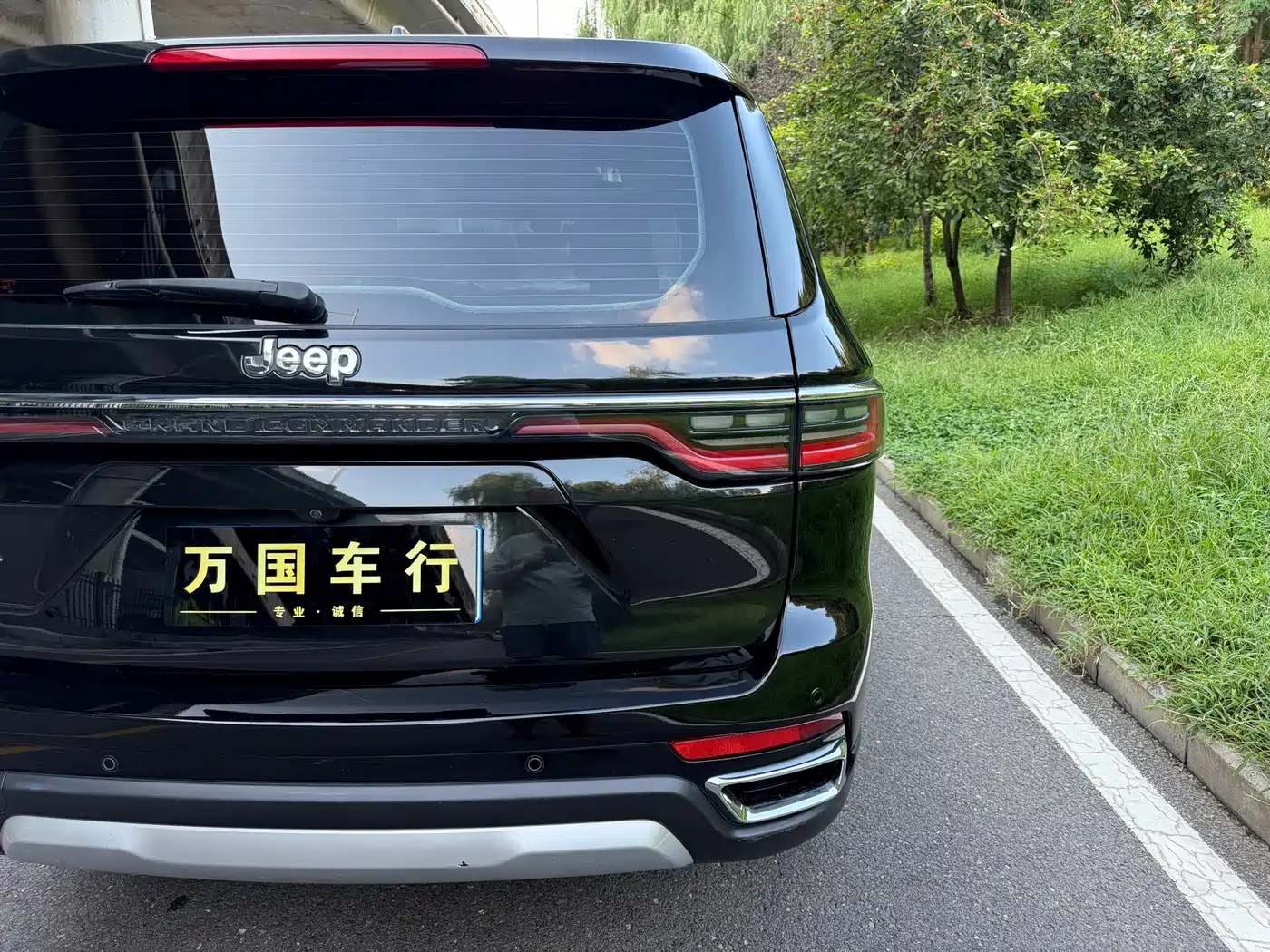 Jeep Grand Commander 2021 2022 2.0T 2WD Luxury Edition