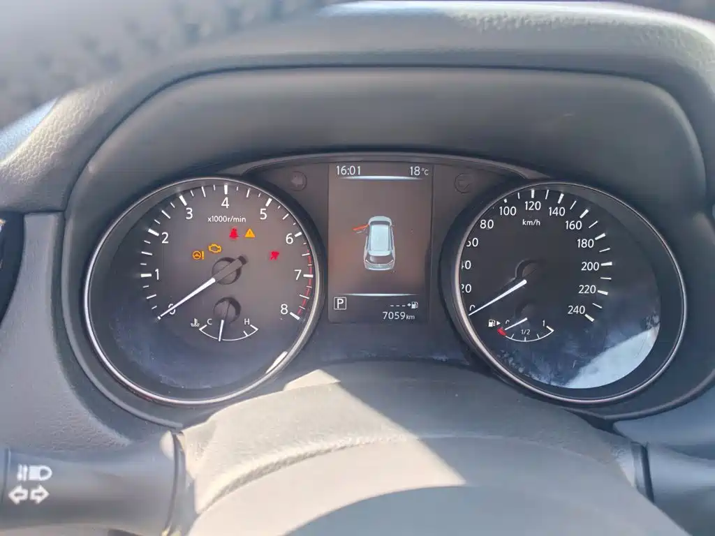 Nissan X-Trail 2025 2025 Honor 2.0L 2WD Leading Edition