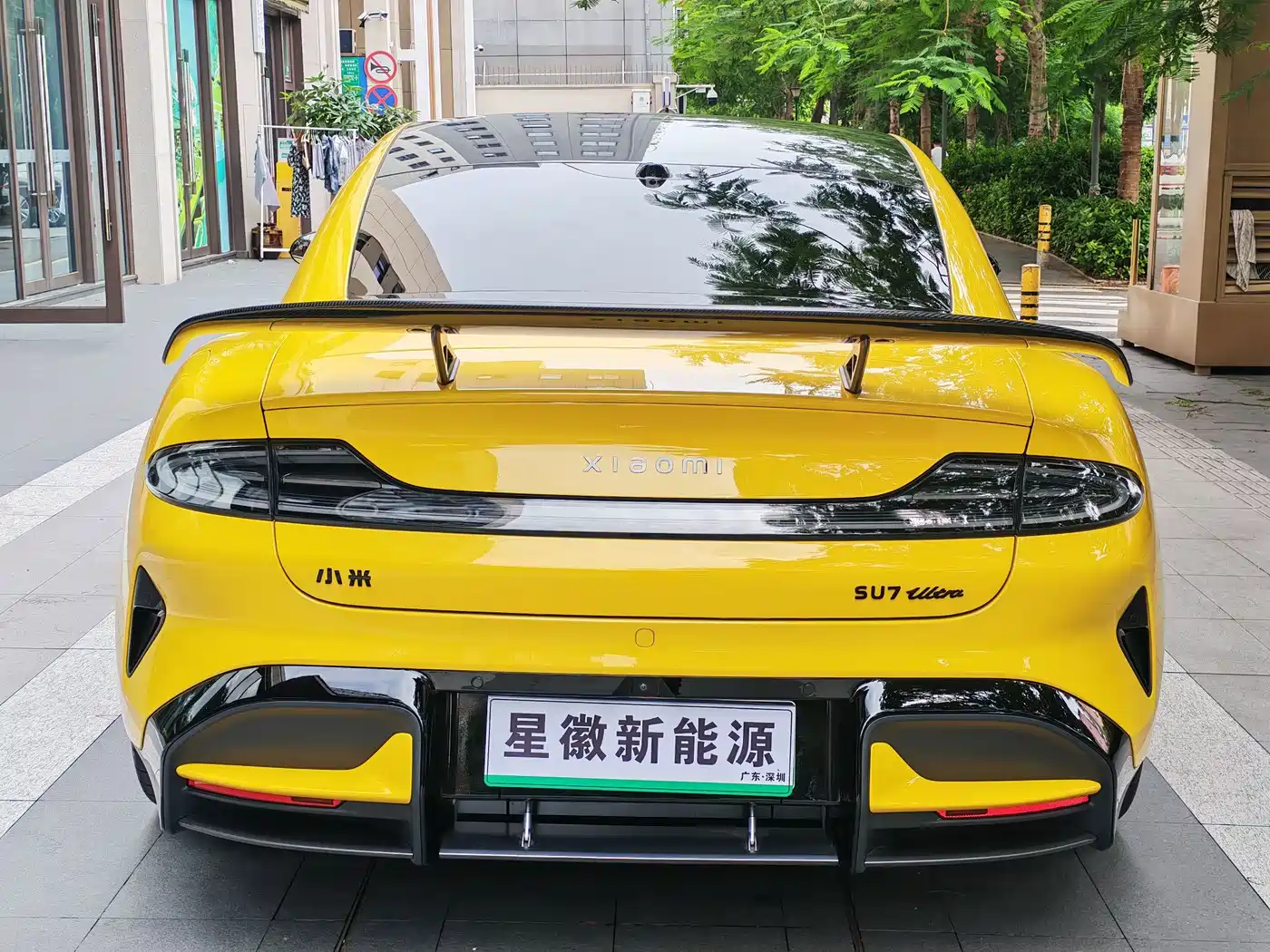 Xiaomi Auto Xiaomi SU7 Ultra 2025 2025 Model Ultra