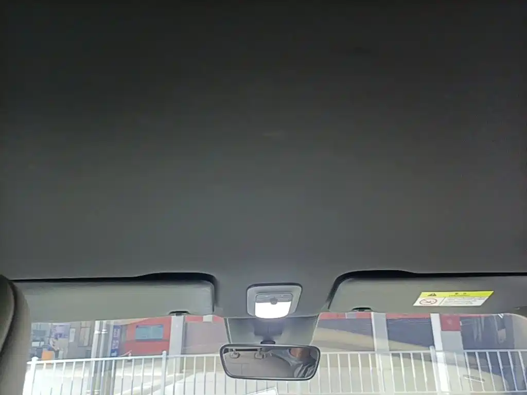 Baojun Yueye 2023 2023 Flagship Edition