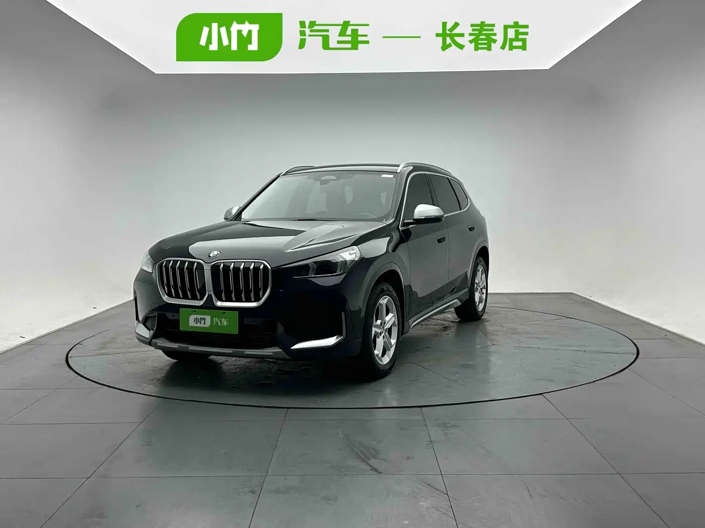  BMW BMW X1 2023 sDrive20Li X Design Package