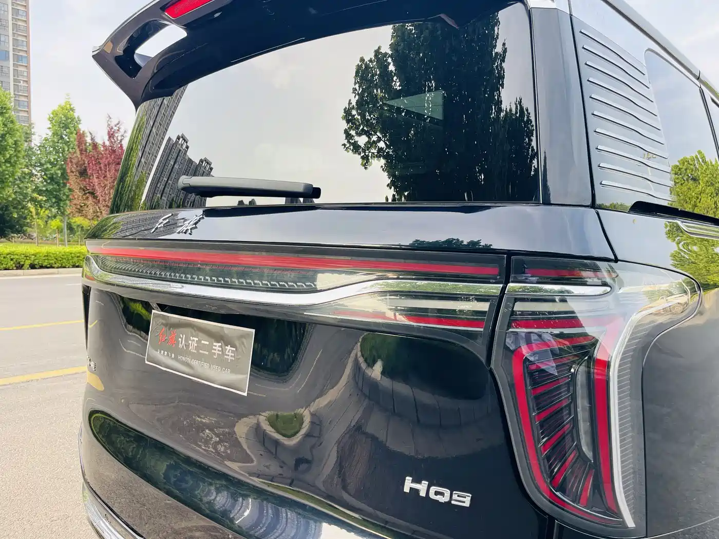 Hongqi HQ9 2023 2.0T Smart Connect Flag Enjoy Edition фото 30
