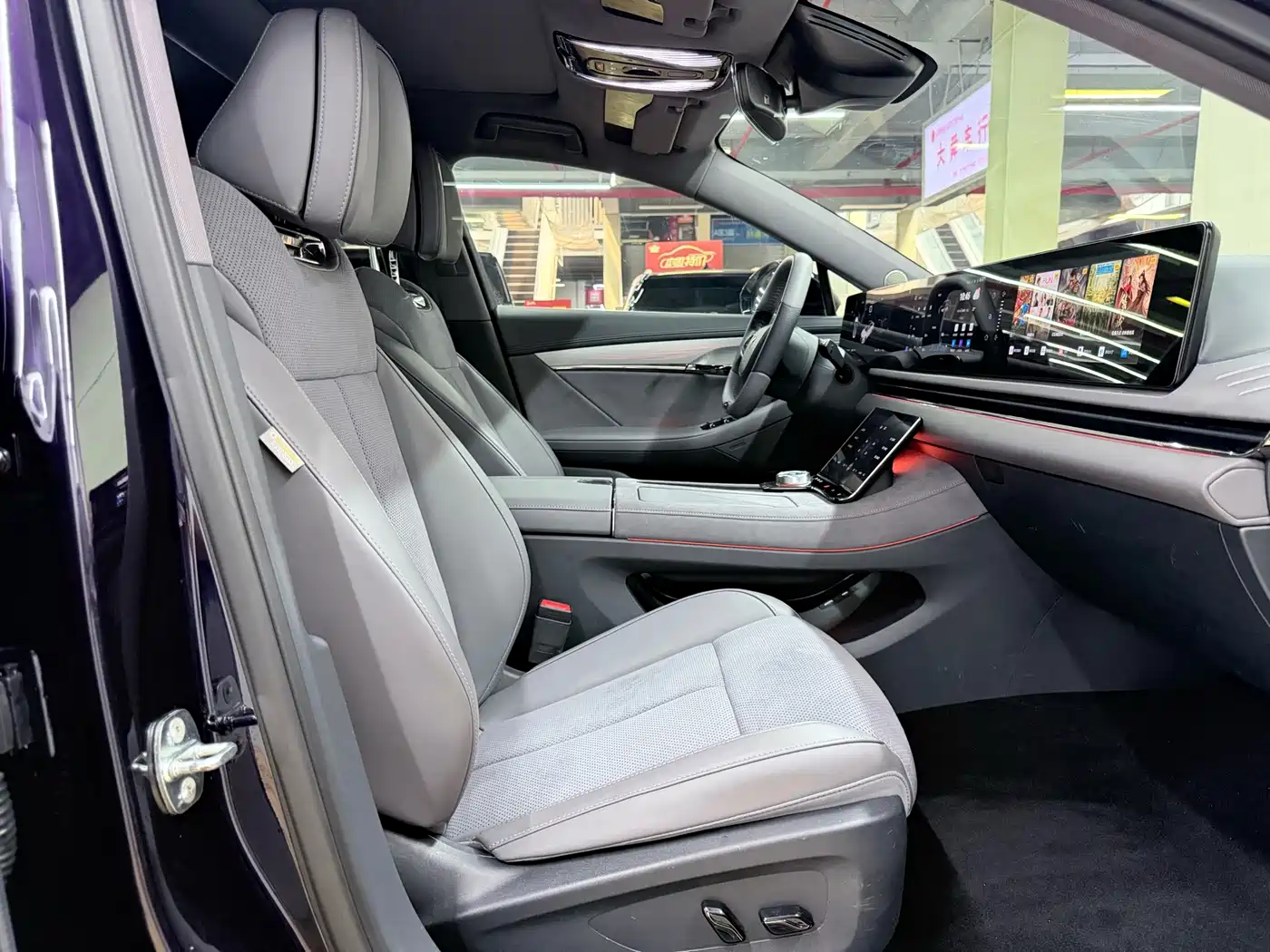 Voyah Auto VOYAH Zhuiguang 2024 PHEV AWD Ultra Long Range Flagship фото 13