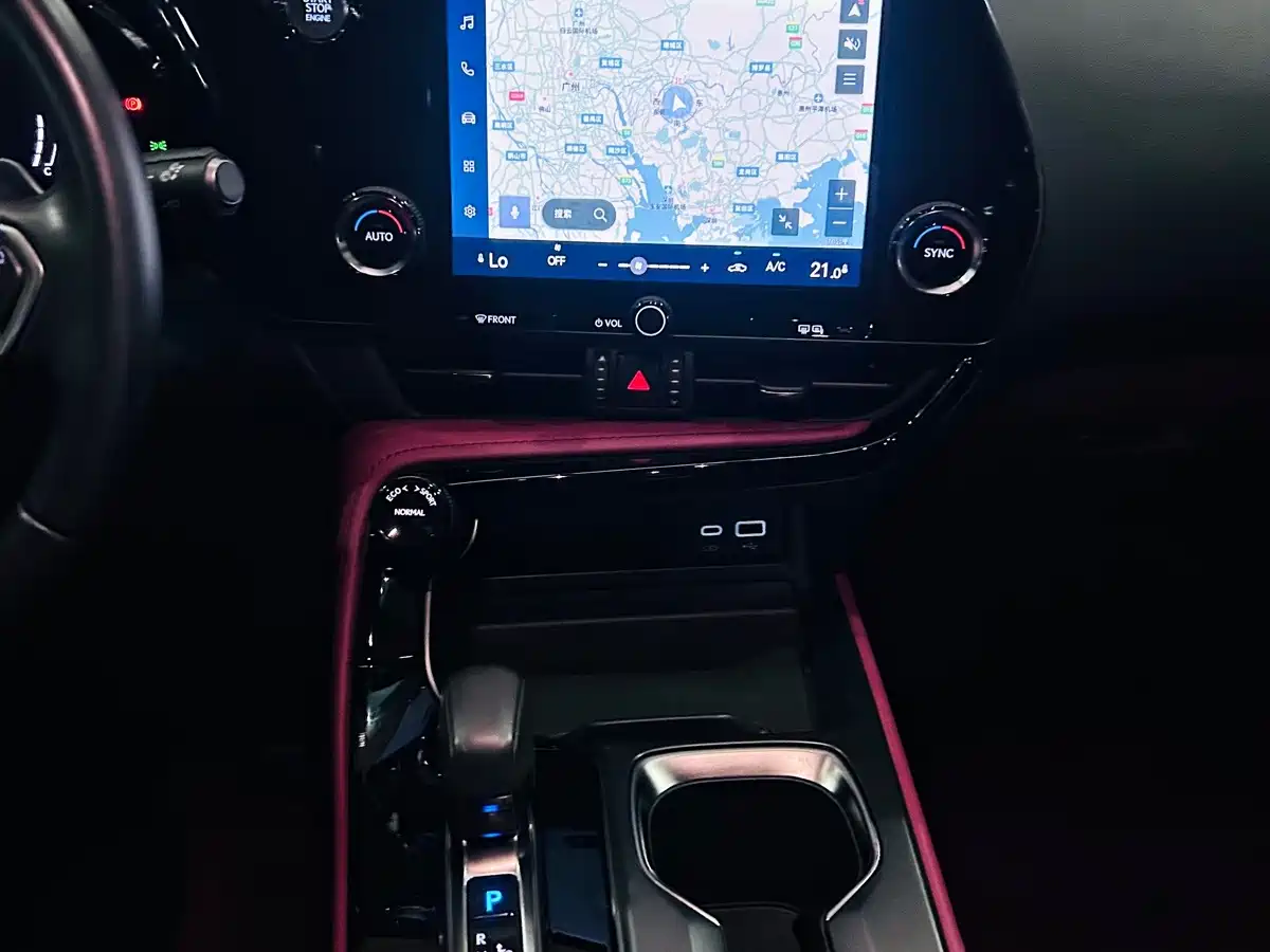 Lexus NX 2024 2023 260 FWD Joy Creation Edition
