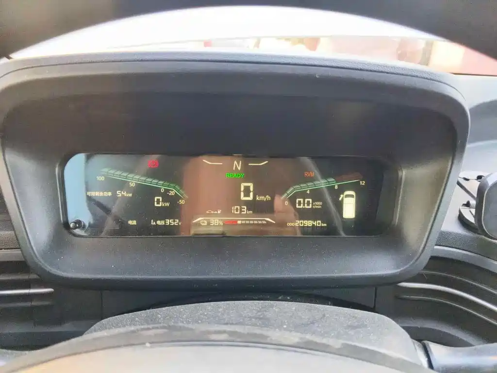 Karry Dolphin EV 2021 2021 Upgraded Intelligent Enjoyment Edition