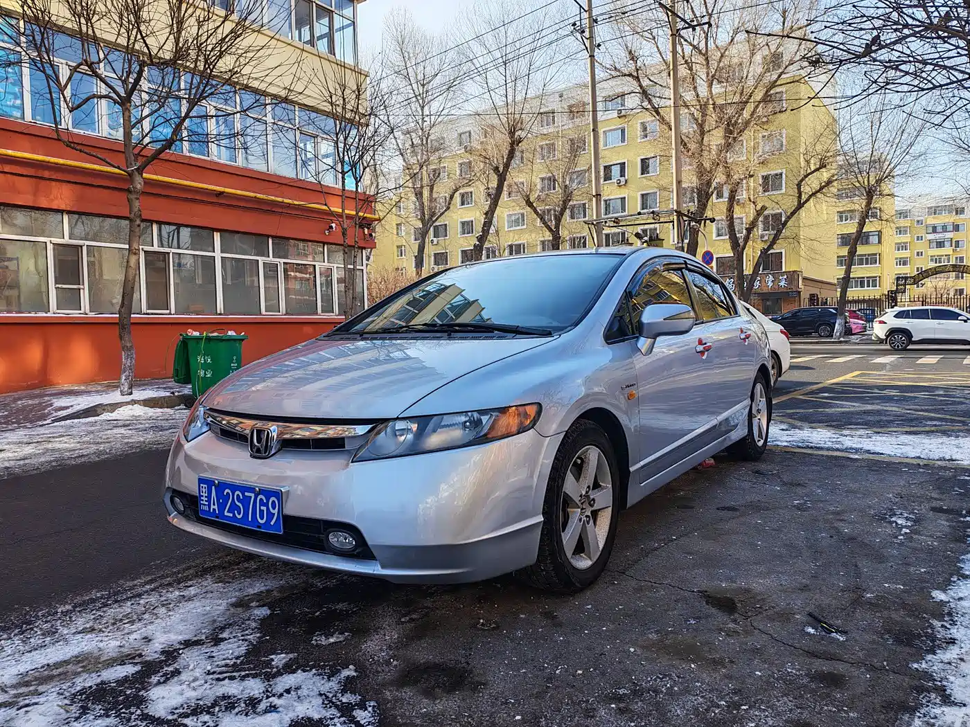 Honda Civic 2007 2006 Model 1.8L Automatic Classic Edition