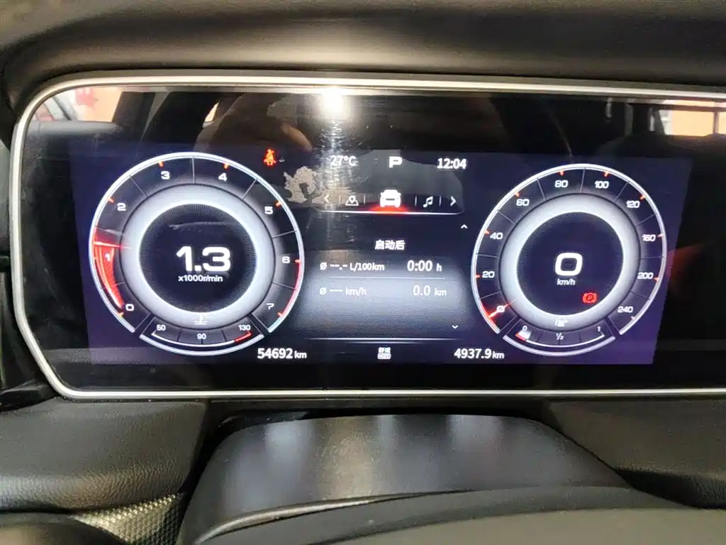 Hongqi HS5 2022 Facelift 2.0T Smart Flag Enjoyment Edition фото 12