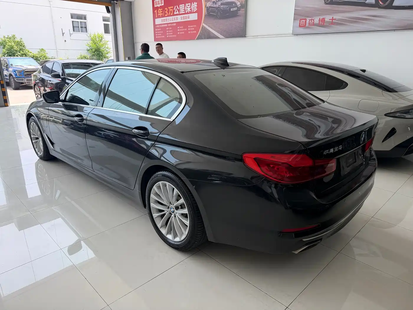 BMW 5 Series New Energy 2020 530Le Range Upgrade Luxury Package фото 13
