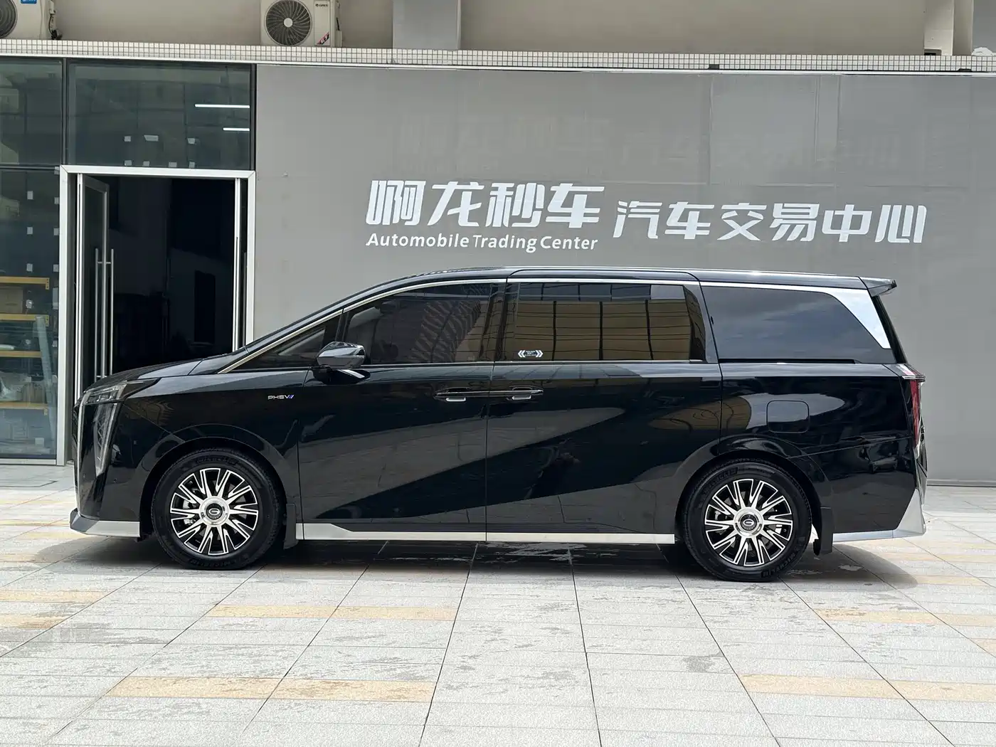 GAC Trumpchi Trumpchi E9 2025 E9 Ultra Fast Charging Master фото 18