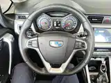 Фото 11 - Geely Vision X3