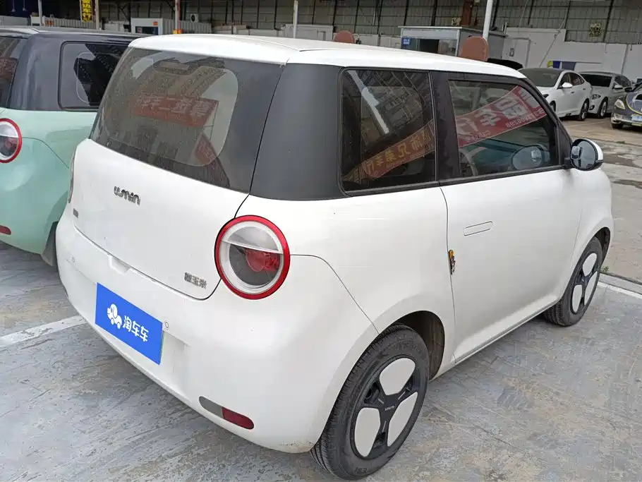 CHANGAN CHANGAN LUMIN