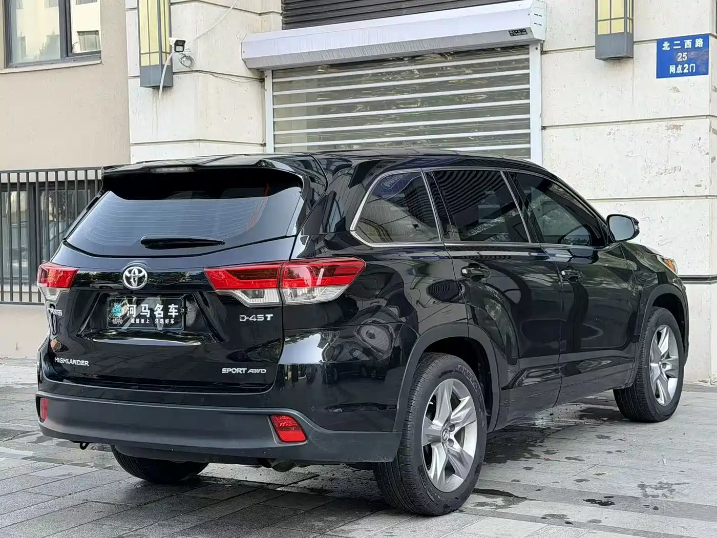 Toyota Highlander 2021 2.0T AWD Luxury 7-Seater фото 11