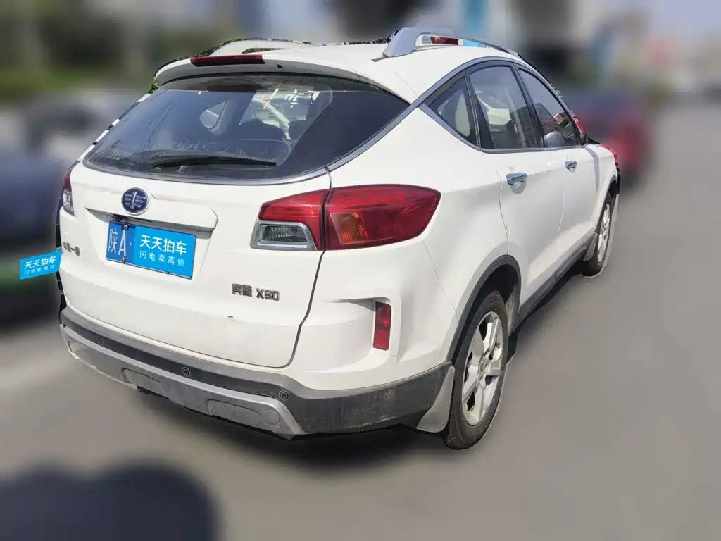 Besturn X80 2014 2013 2.0L Automatic Comfort Model