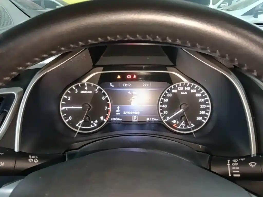 Nissan Murano 2022 2021 2.5L XL 2WD Intelligent Luxury Edition