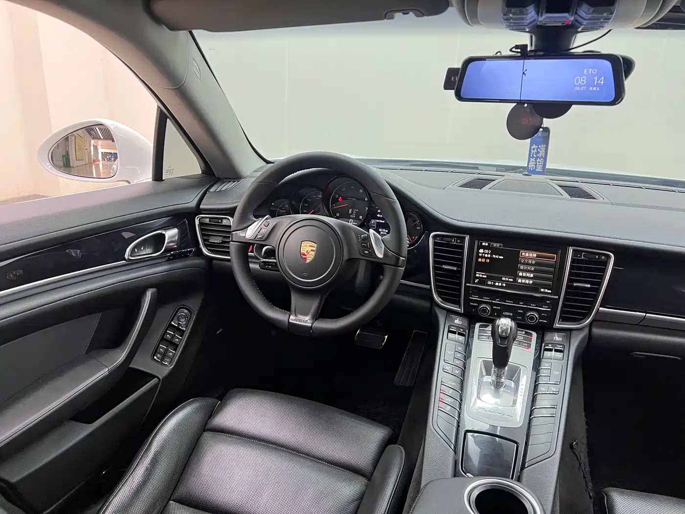 Porsche Panamera 2014 Panamera 4 Executive 3.0T фото 28