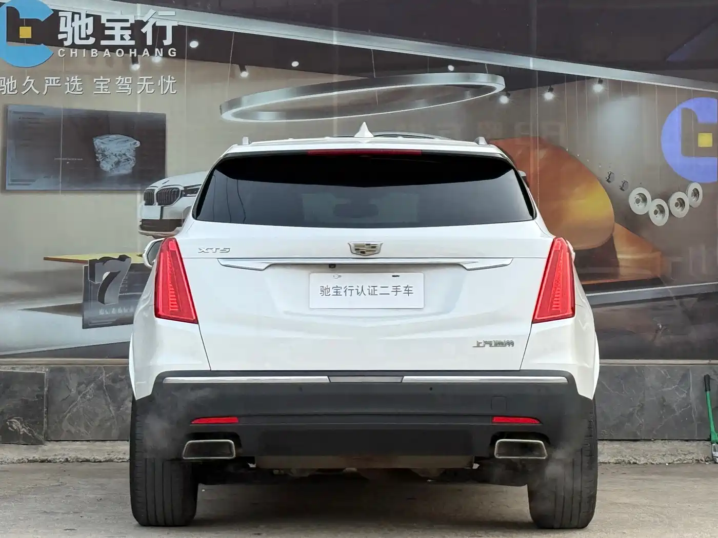 Cadillac XT5 2016 25T Luxury Model фото 8