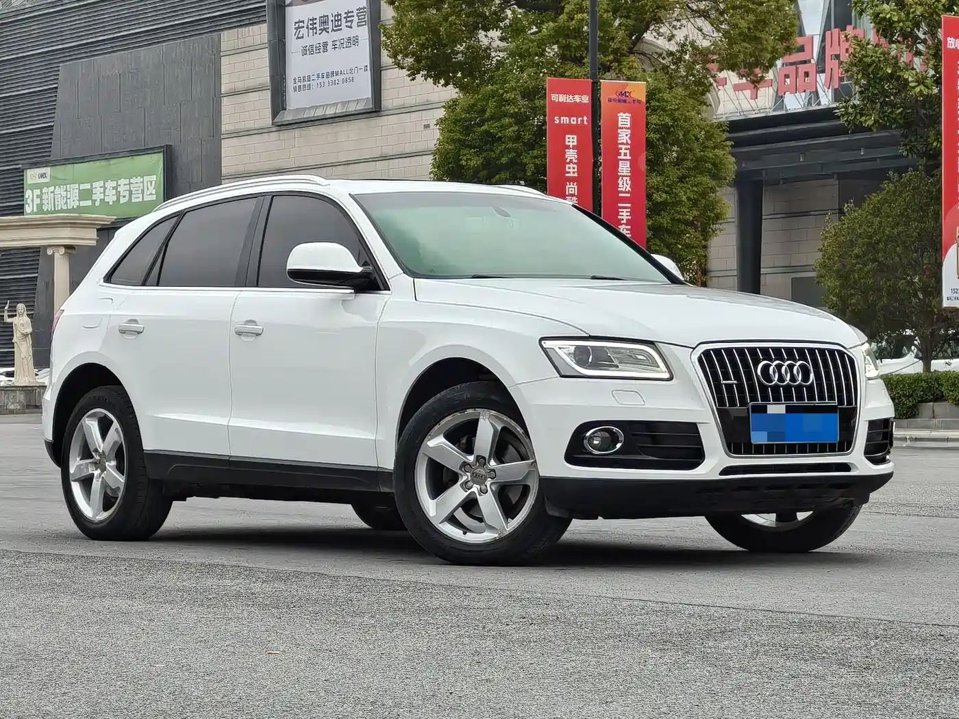 AUDI Q5