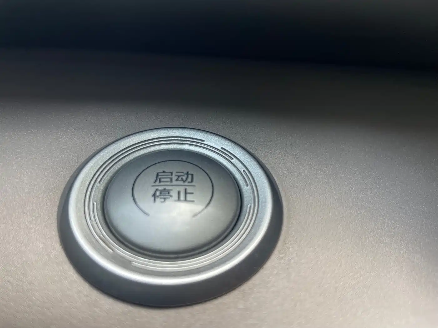 BYD Dolphin 2023 420km Freedom Edition фото 24