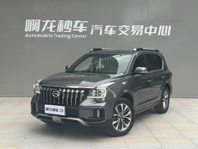 GAC Trumpchi GS8 2020 GS8S 390T 2WD Luxury Smart Connect Edition