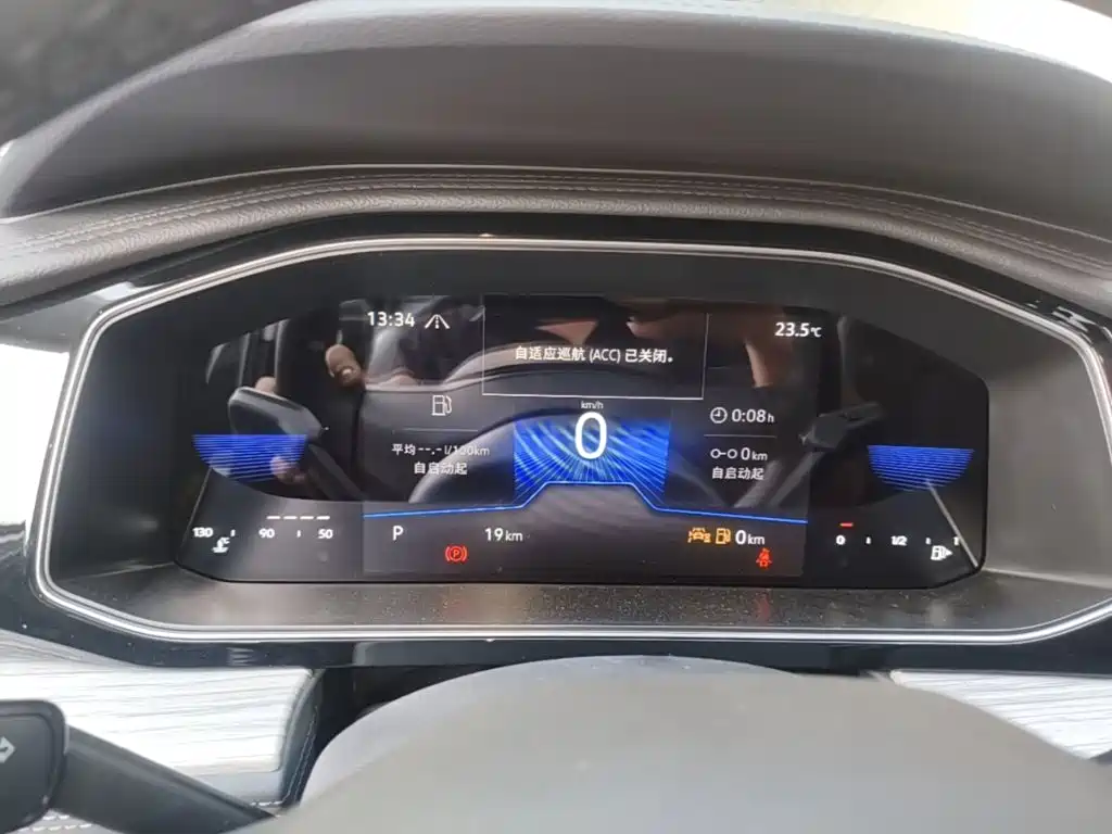 Volkswagen Sagitar 2026 2026 Model 30 Million Special Selection 300TSI DSG Surpass Edition