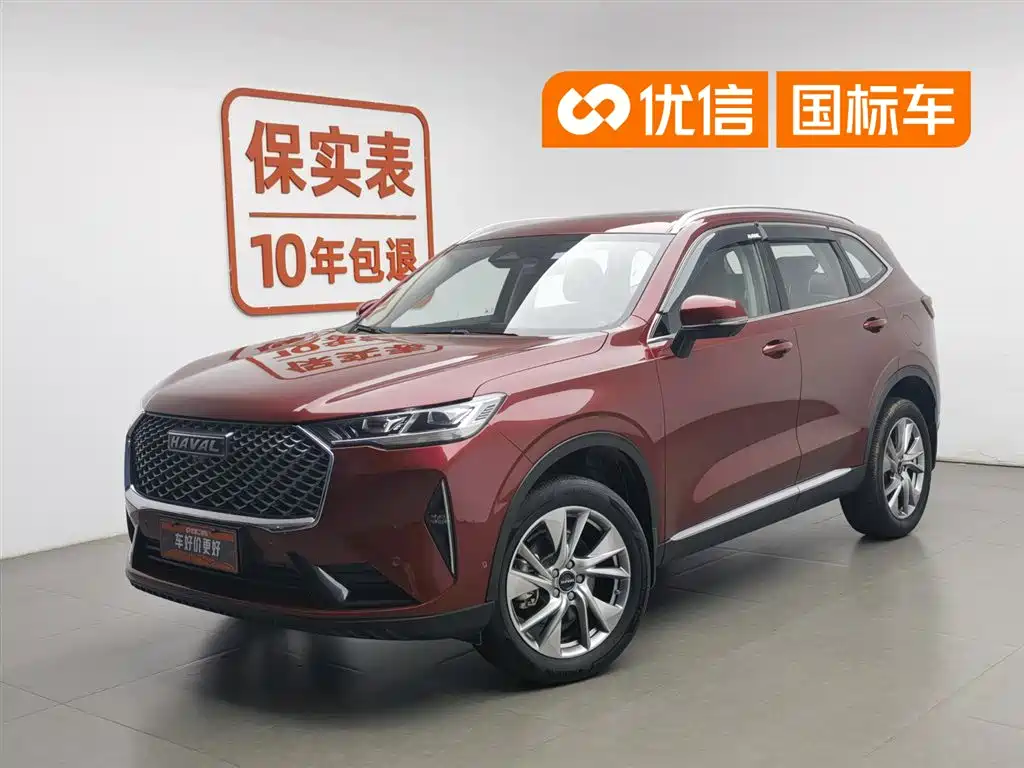 Haval H6 2021 3rd Generation 1.5T Automatic 2WD Supreme