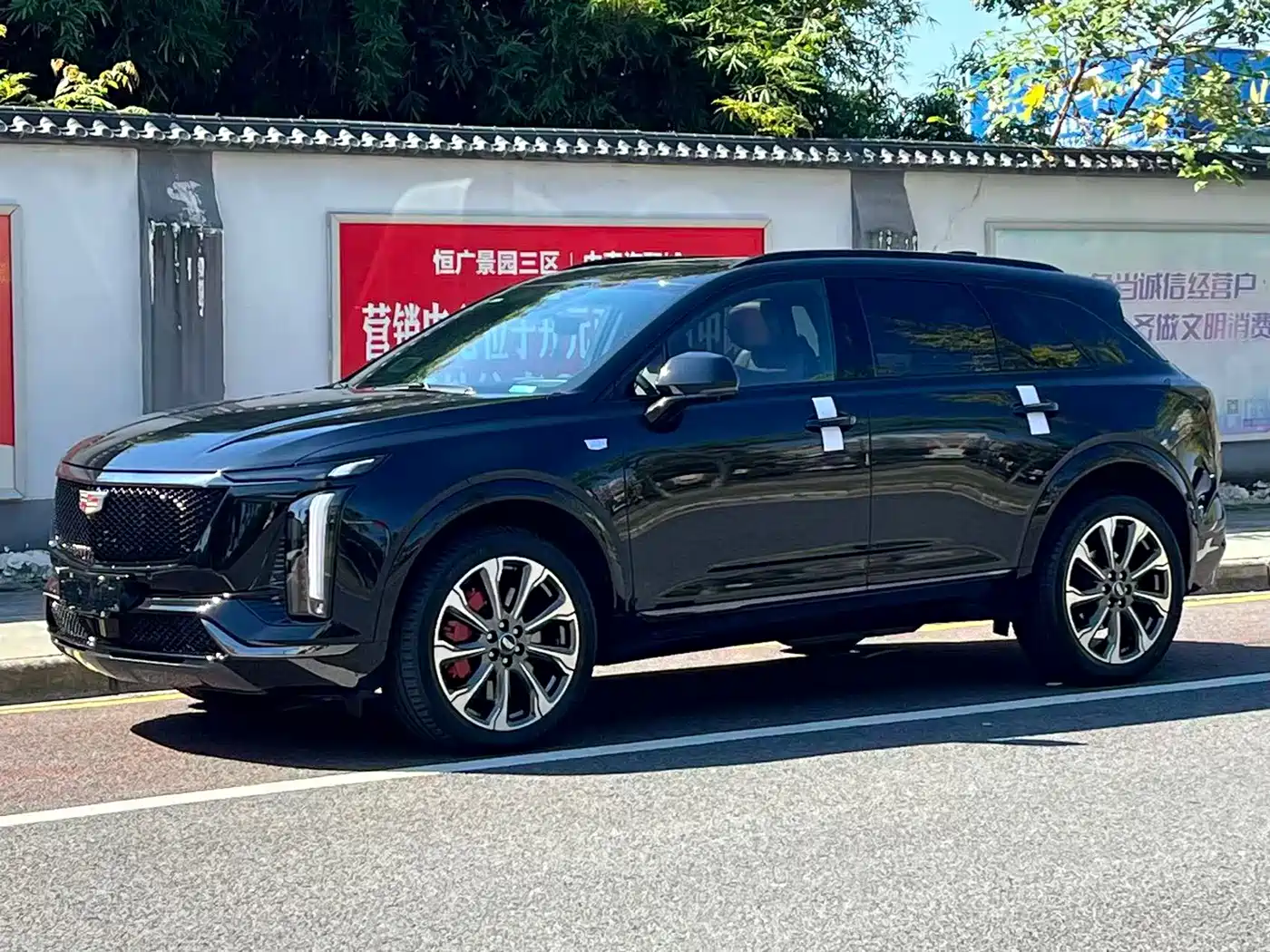Similar car