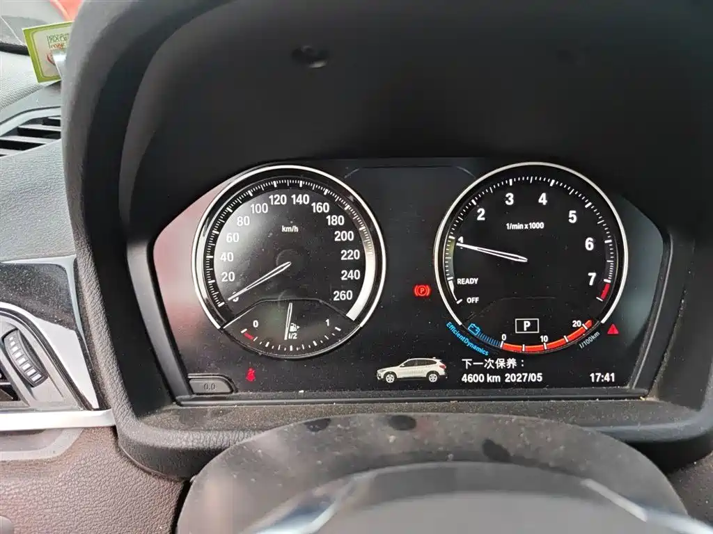 BMW X1 2022 sDrive20Li Fashion фото 8