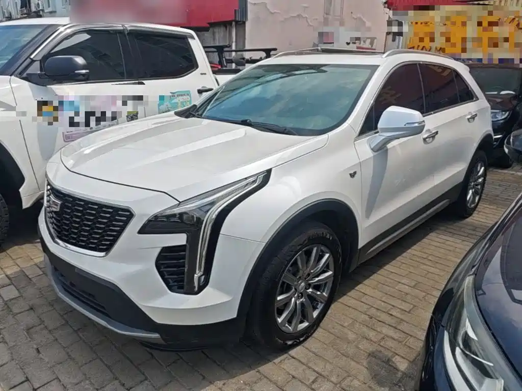 Similar car