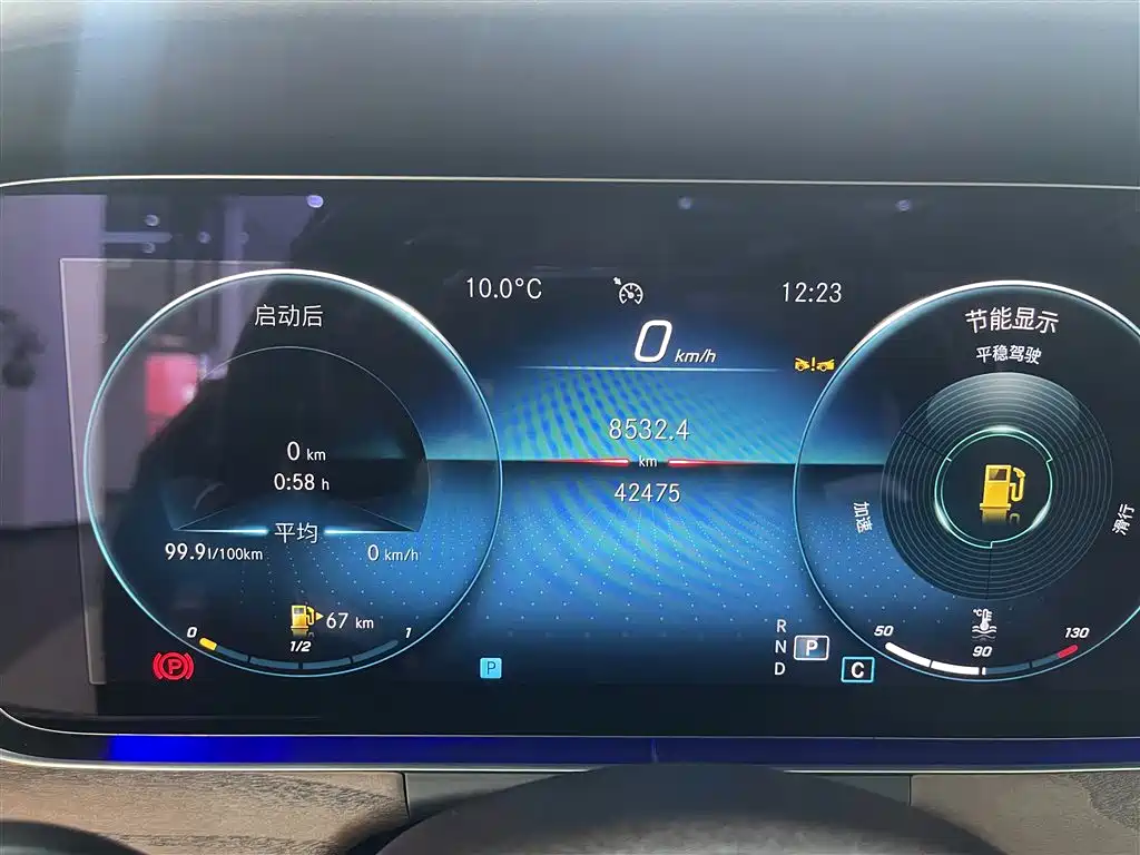 Mercedes-Benz E-Class 2023 Facelift E 300 L Luxury фото 14