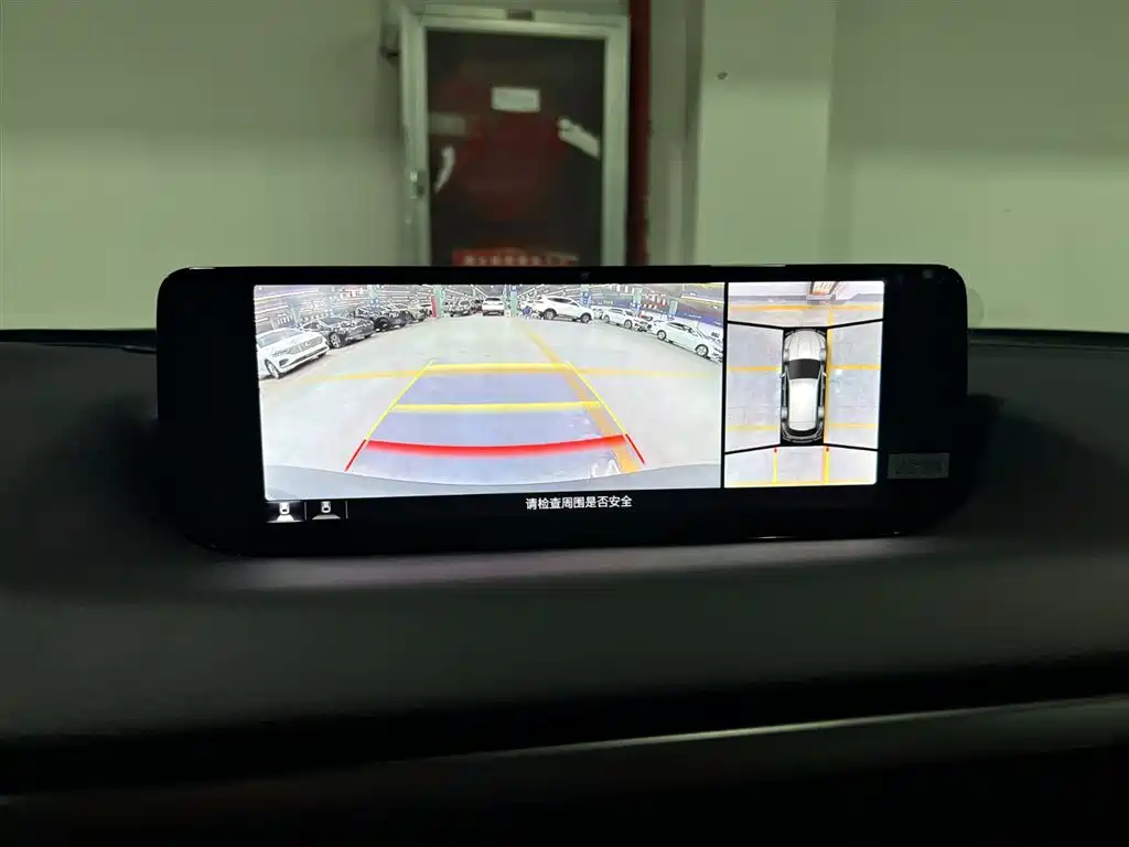 MAZDA CX-50 LINE ALSO