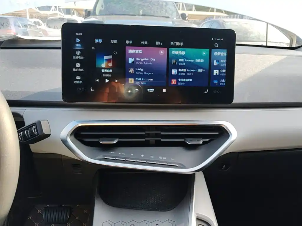Geely Geometry C 2021 2020 Preferred Range Edition 400KM C+ Pro