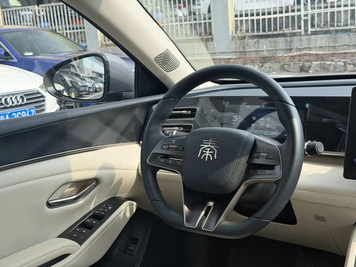 BYD Qin L 2024 2024 DM-i 80KM Superior
