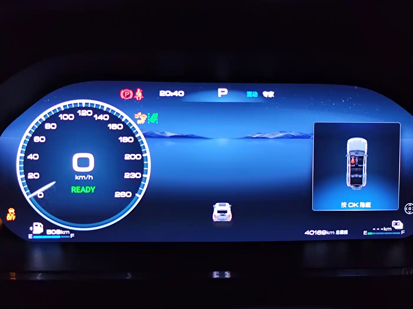 Tank 400 New Energy 2024 Hi4-T Off-Road Edition фото 27