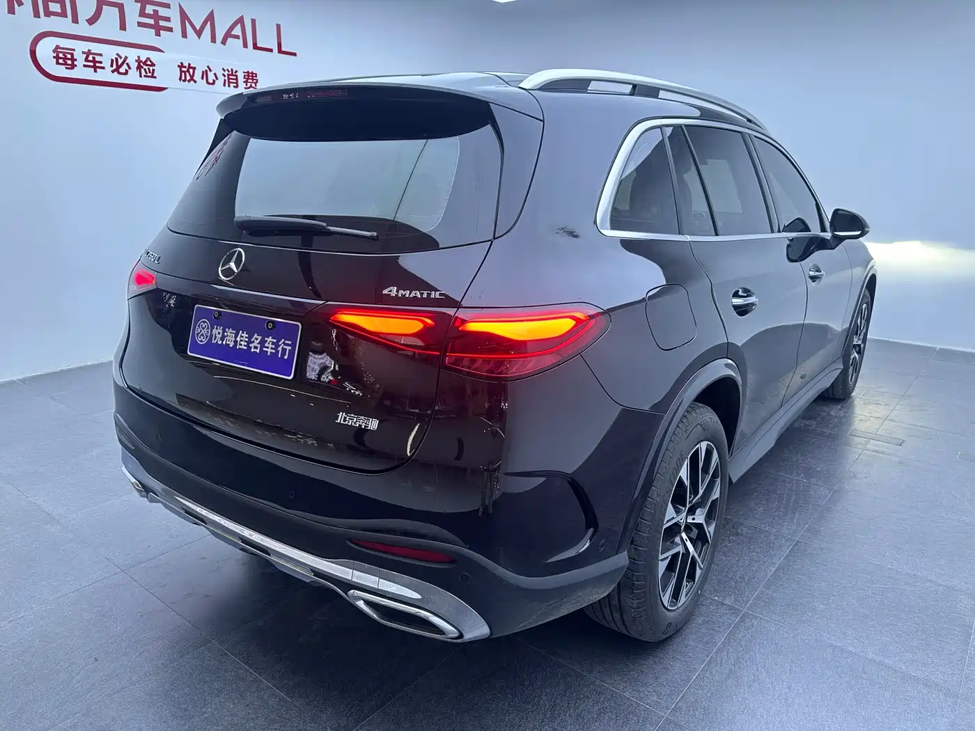 Mercedes-Benz GLC 2023 Facelift GLC 260 L 4MATIC Luxury 5-Seater фото 9