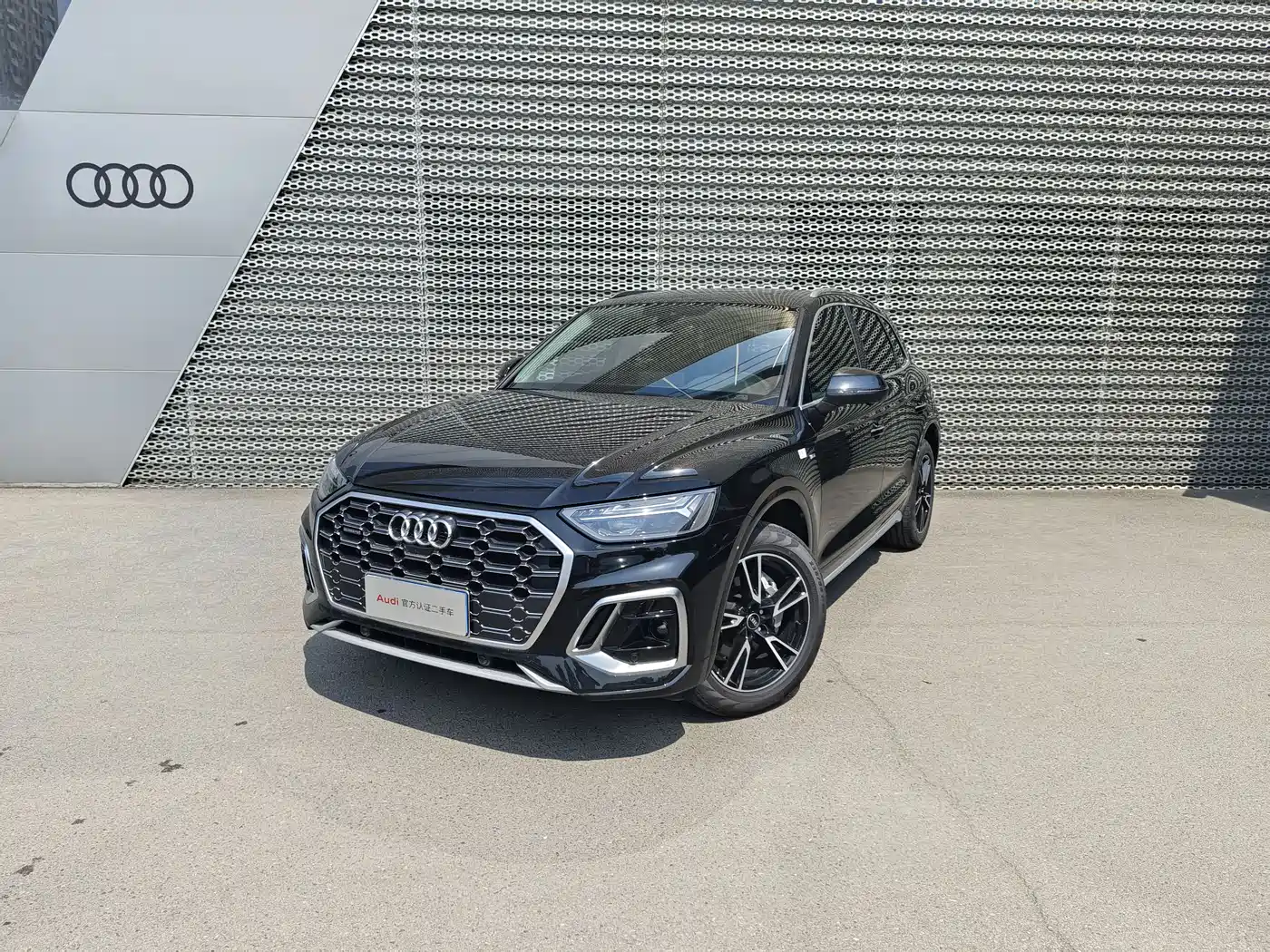 Audi Q5L 2025 40 TFSI Fashion Dynamic фото 4