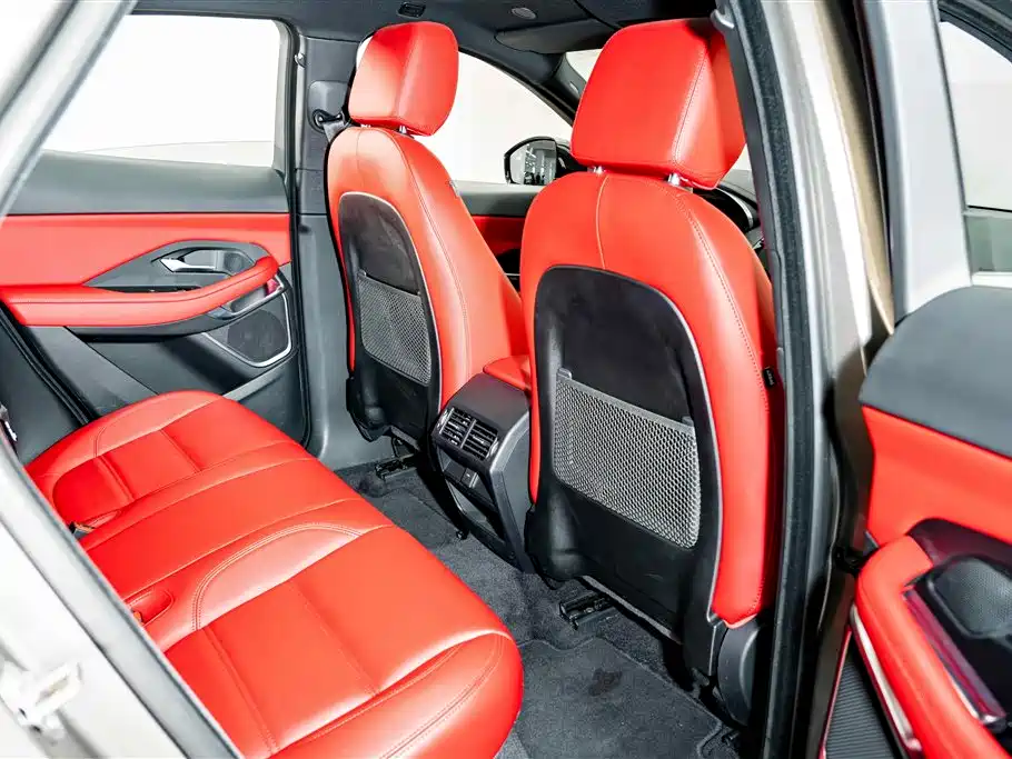 Jaguar E-PACE 2023 2024 Progressive Sport Edition R-DYNAMIC S