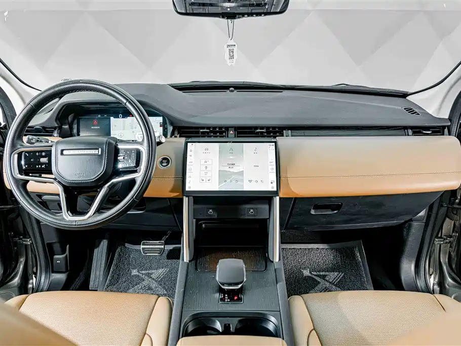 Land Rover Discovery Sport 2024 2024 Luxury Custom Edition